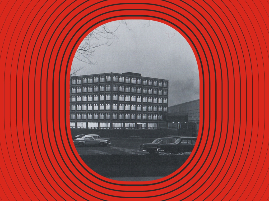 Cummins Technical Center
