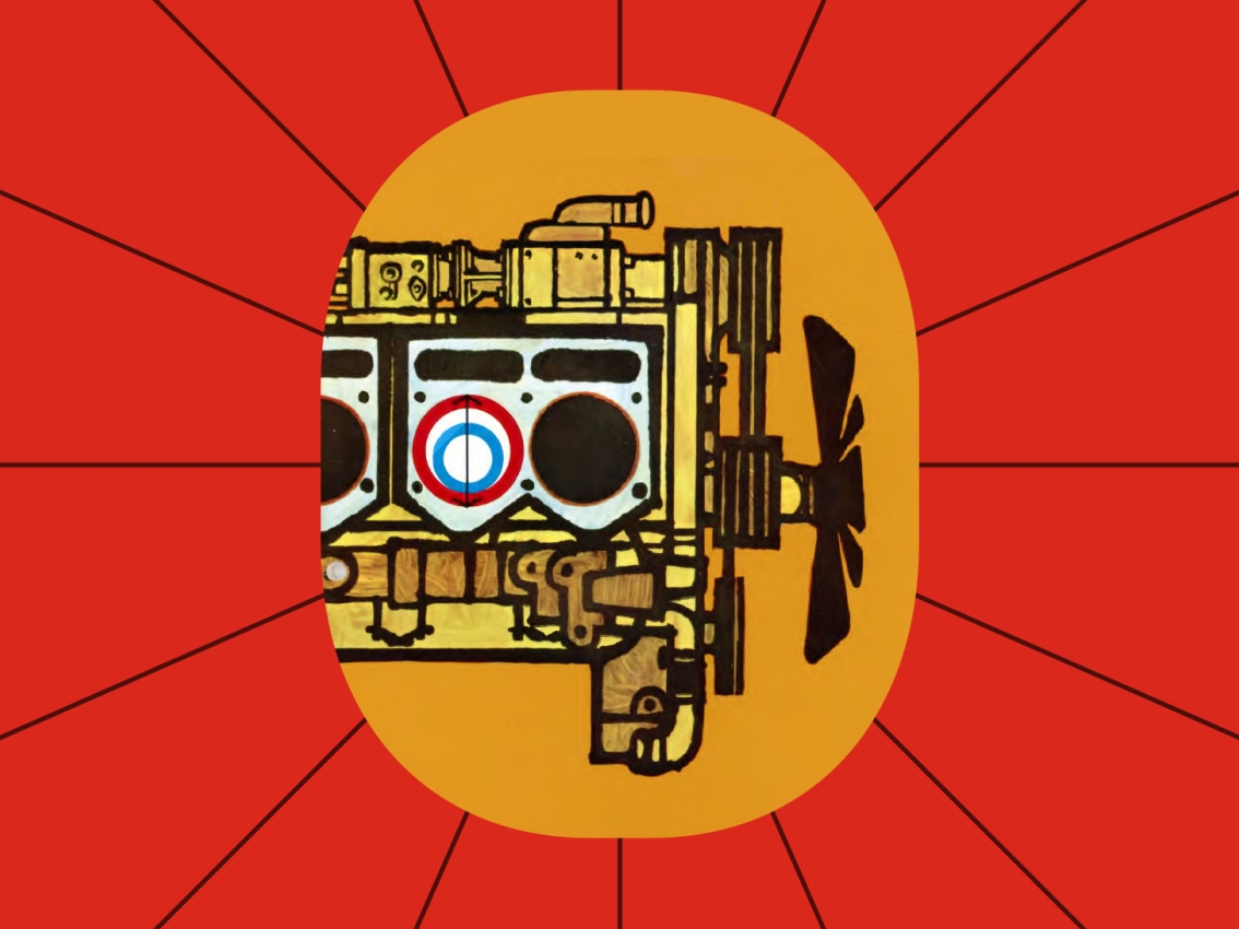 Cummins Big Displacement