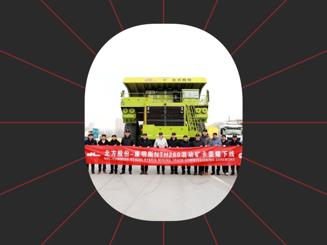 Cummins Hybrid pilot